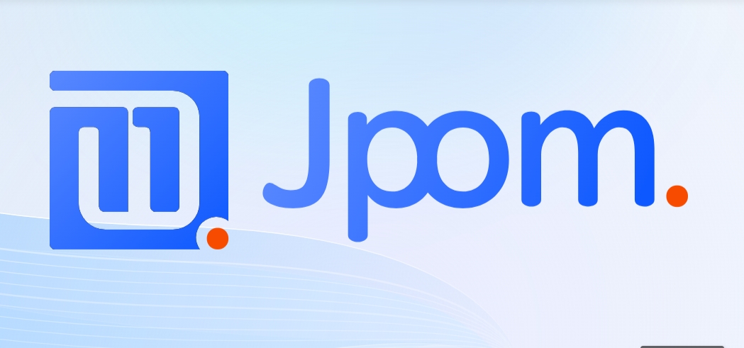 Jpom从入门到入坑（一）